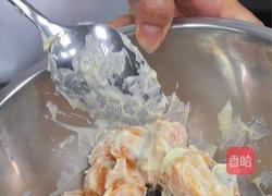 松露芥香三文鱼的做法图解5