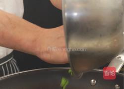 松露鲜虾饼的做法图解2