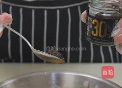 松露鲜虾饼的做法图解5