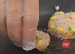松露鲜虾饼的做法图解7