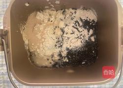 无油黑芝麻贝果的做法图解1