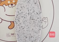 无油黑芝麻贝果的做法图解3