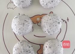 无油黑芝麻贝果的做法图解2