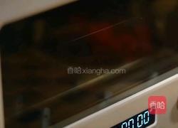 松露黄油烤鲈鱼的做法图解7