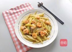 虾仁炒西芹的做法图解9