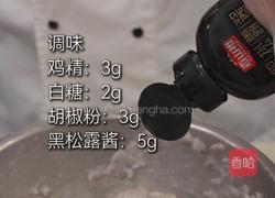 青柠芝士脆虾球的做法图解4