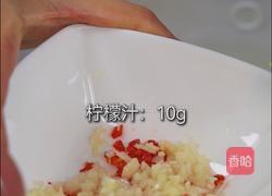 鲜虾什锦春卷的做法图解6