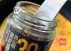 香葱火腿肉松手抓饼的做法图解6