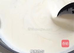 黑松露奶油蘑菇汤的做法图解3