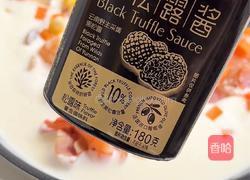 黑松露奶油蘑菇汤的做法图解5