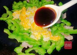 肉片苦瓜炒蛋的做法图解8