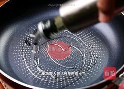 黑松露素萝卜煲的做法图解2