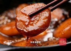 黑松露素萝卜煲的做法图解8