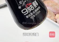 蒜香黄油脆皮鸡翅的做法图解2