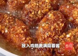 蒜香黄油脆皮鸡翅的做法图解6