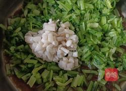 翡翠香芹拌海鲜菇的做法图解9
