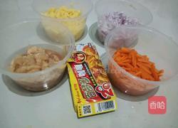 鸡肉胡萝卜盖饭的做法图解1