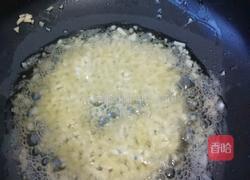 清炒油麦菜蒜蓉的做法图解3