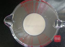 南瓜子芋泥豆乳戚风蛋糕的做法图解1