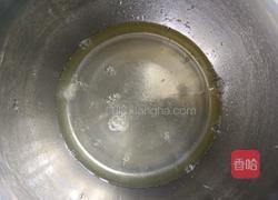 南瓜子芋泥豆乳戚风蛋糕的做法图解9