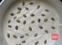 南瓜子芋泥豆乳戚风蛋糕的做法图解14