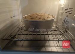 南瓜子芋泥豆乳戚风蛋糕的做法图解16