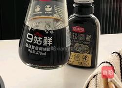 菠萝虾仁蛋炒饭的做法图解7