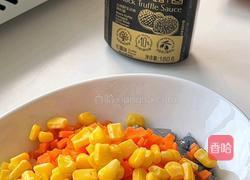 虾滑芝士培根卷的做法图解2