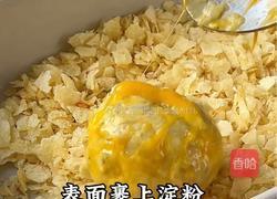 黑松露酱芝士虾球的做法图解4