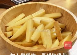 黑松露番茄肉酱薯条的做法图解1