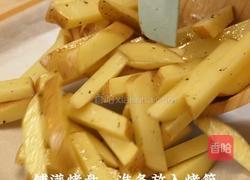 黑松露番茄肉酱薯条的做法图解2