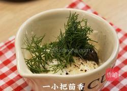 黑松露番茄肉酱薯条的做法图解7