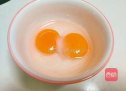 藠头炒鸡蛋的做法图解2