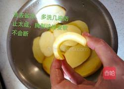 气泡土豆片的做法图解5