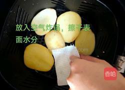 气泡土豆片的做法图解6