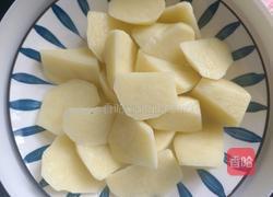 茄汁火山土豆泥的做法图解1