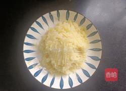 茄汁火山土豆泥的做法图解3