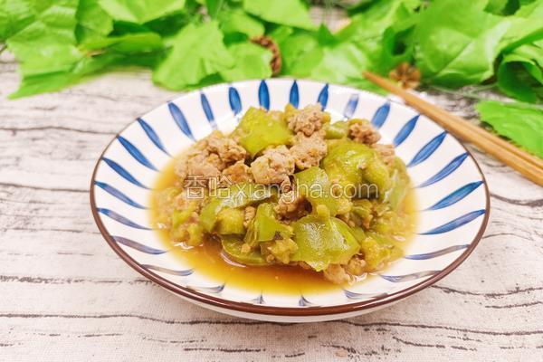 肉沫炖茄子