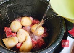 芋头排骨汤的做法图解5