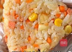 黑松露芝士饭团的做法图解5