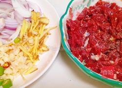 双椒牛肉的做法图解1