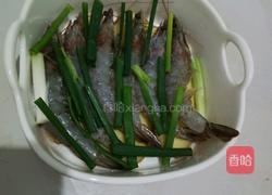 空气葱蒜虾姜的做法图解4