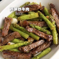 芦笋炒牛肉的做法[图]