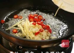 蒜香黄油蛤蜊的做法图解2