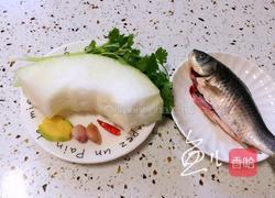 冬瓜鲫鱼汤的做法图解1