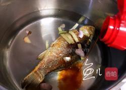 冬瓜鲫鱼汤的做法图解7