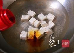 菠菜豆腐湯的做法圖解9