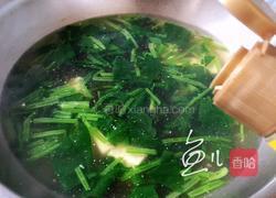菠菜豆腐湯的做法圖解14