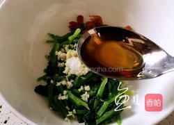 果仁菠菜的做法图解8