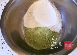 黑豆煎饼的做法图解1